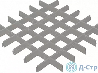 Потолок Грильято 100x100, DL (GL) 24, 33/0,4 мм, серебристый