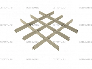 Потолок Грильято классический 150x150, 40/0,32 мм, бежевый
