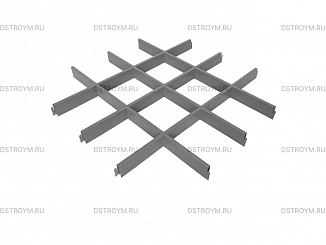 Потолок Грильято классический 150x150, 40/0,32 мм, матовый металлик
